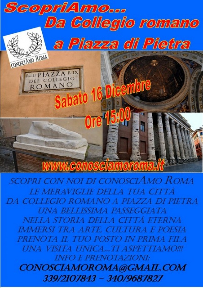 " Collegio romano/ Piazza di Pietra "