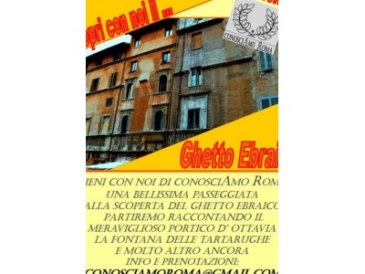 Ghetto Ebraico
